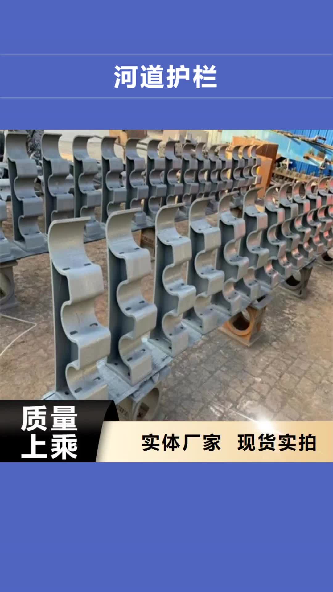 湖南【河道护栏】-不锈钢复合管栏杆厂家厂家