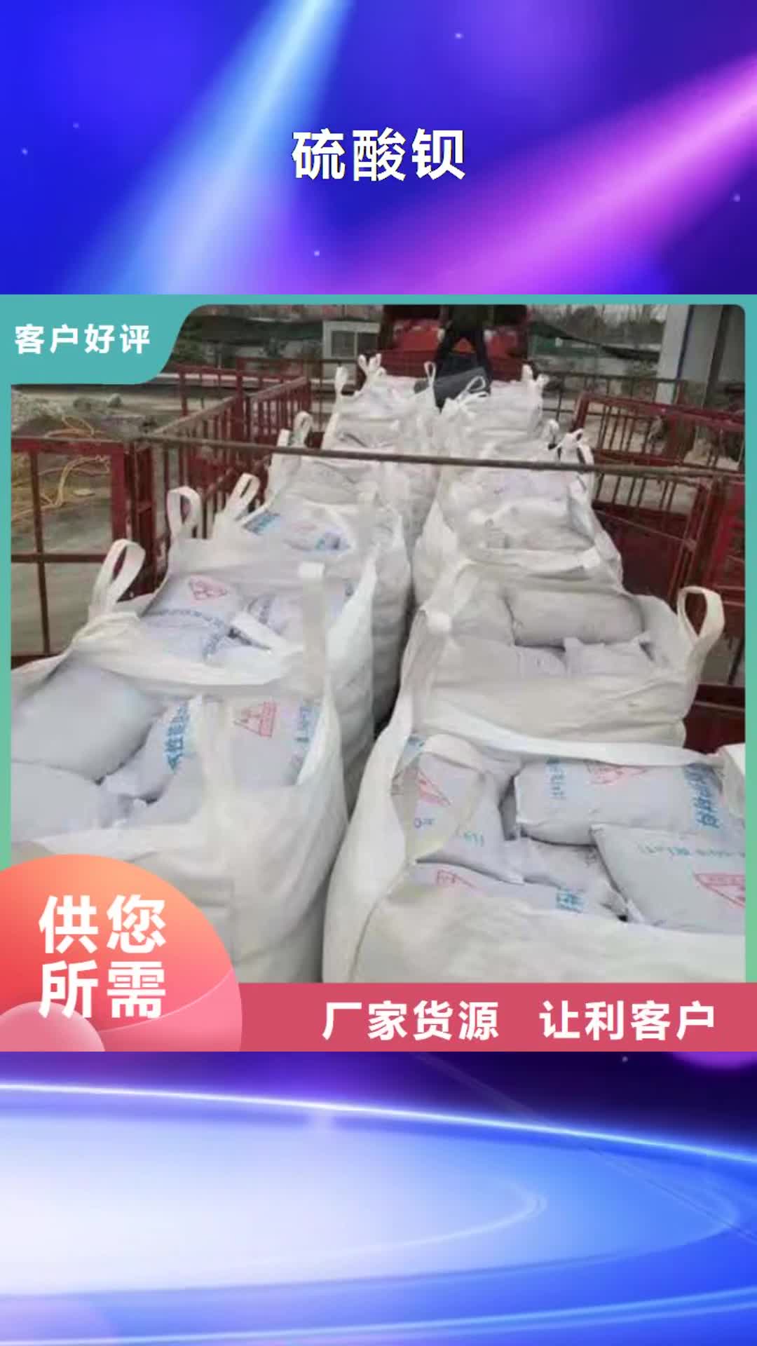 【承德 硫酸钡防辐射铅门厂家经验丰富品质可靠】